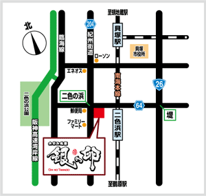 銀の卵　二色浜の地図